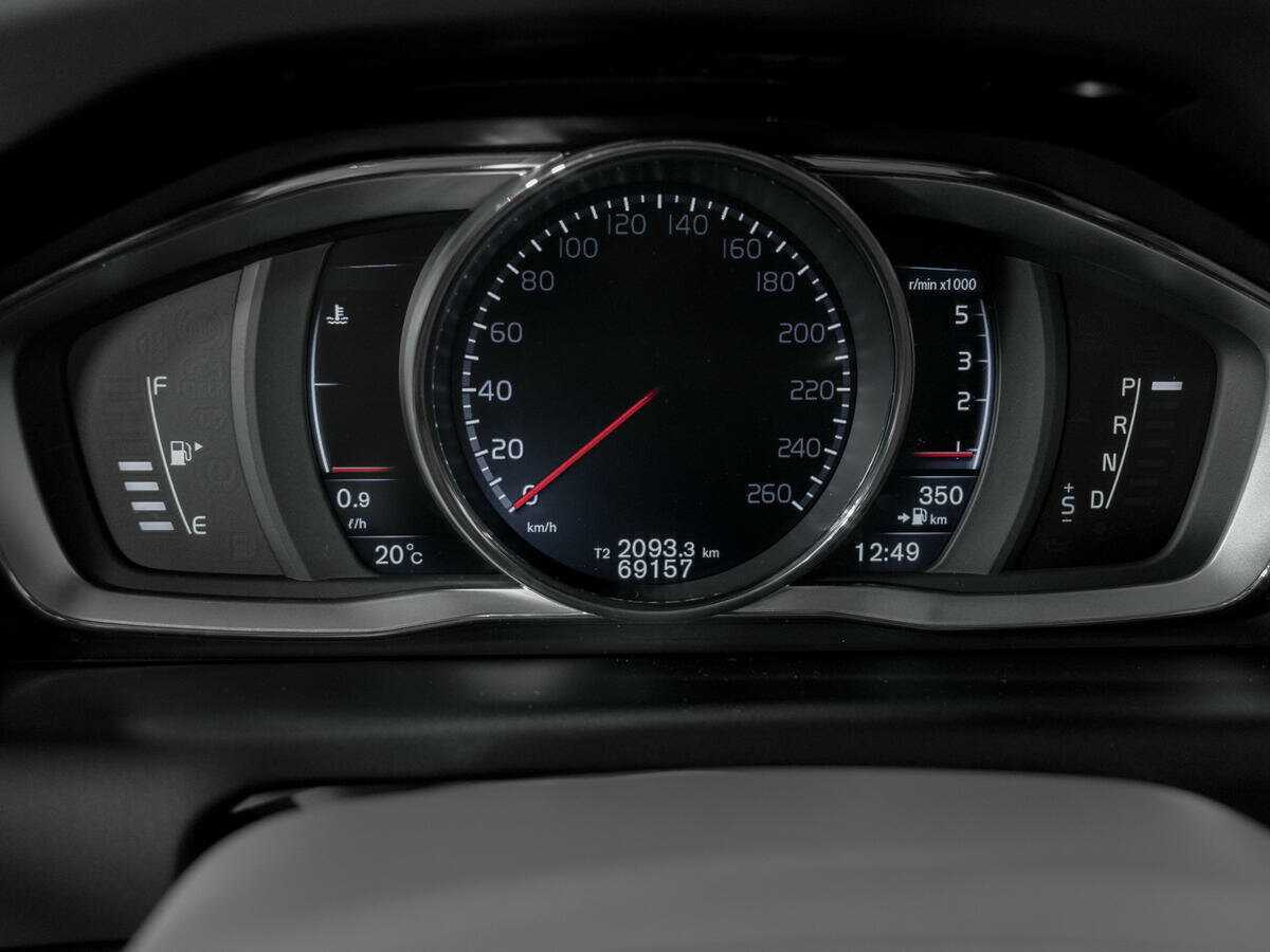 Купить Вольво ИксЦ60, 2015, 69 156 км.. Фото: #10