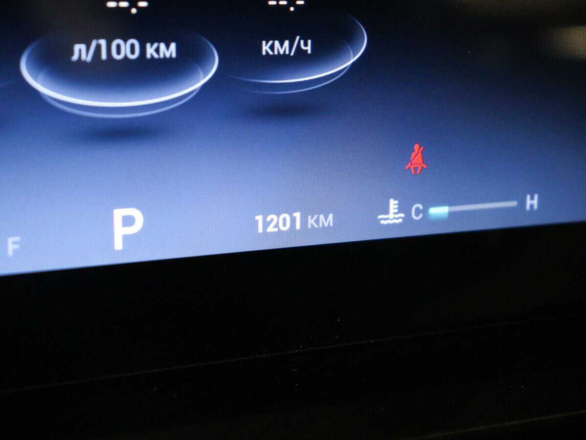 Купить Чери Тигго 7 Про Макс, 2024, 1 225 км.. Фото: #8