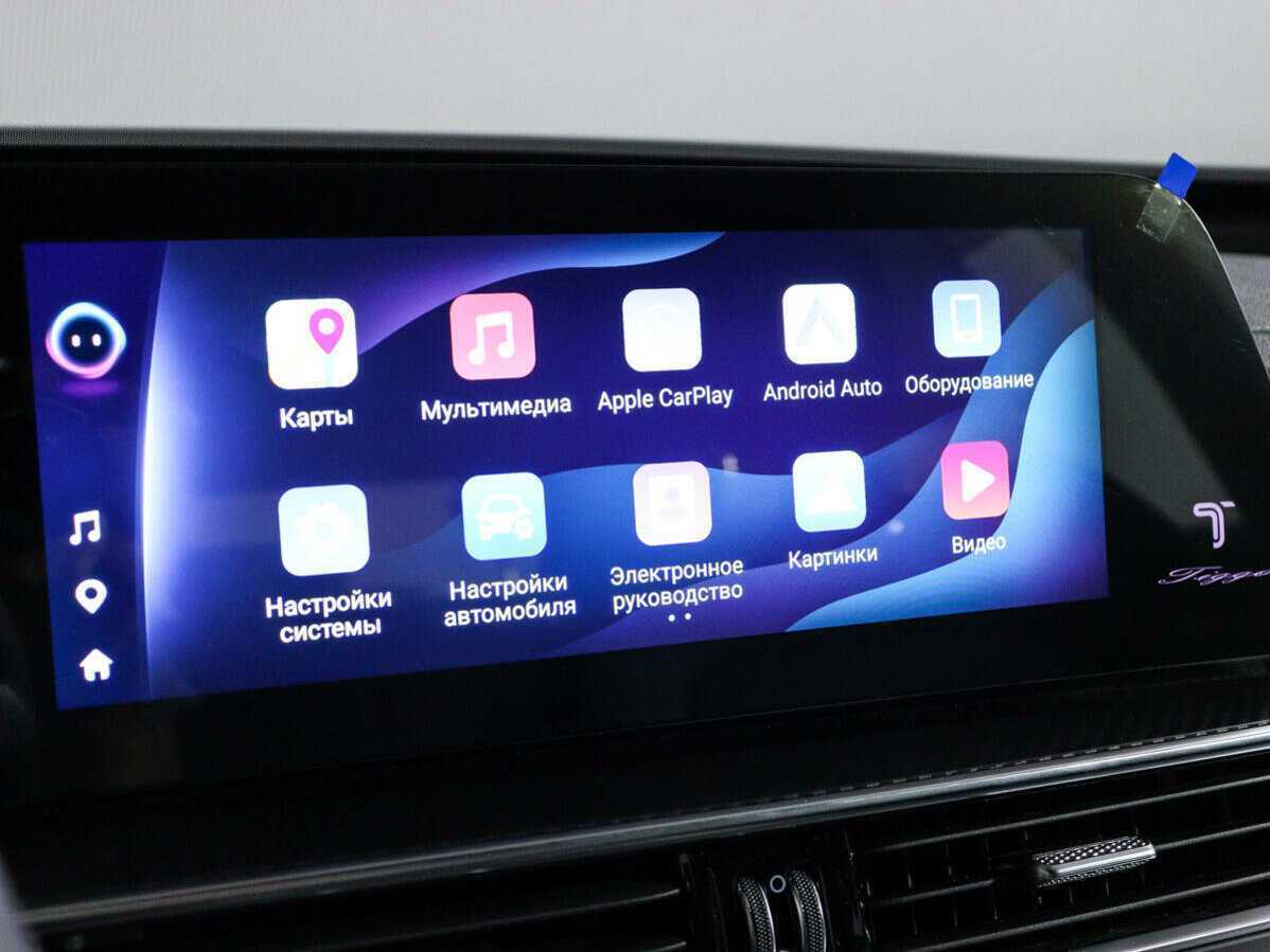 Купить Чери Тигго 7 Про Макс, 2024, 1 225 км.. Фото: #14