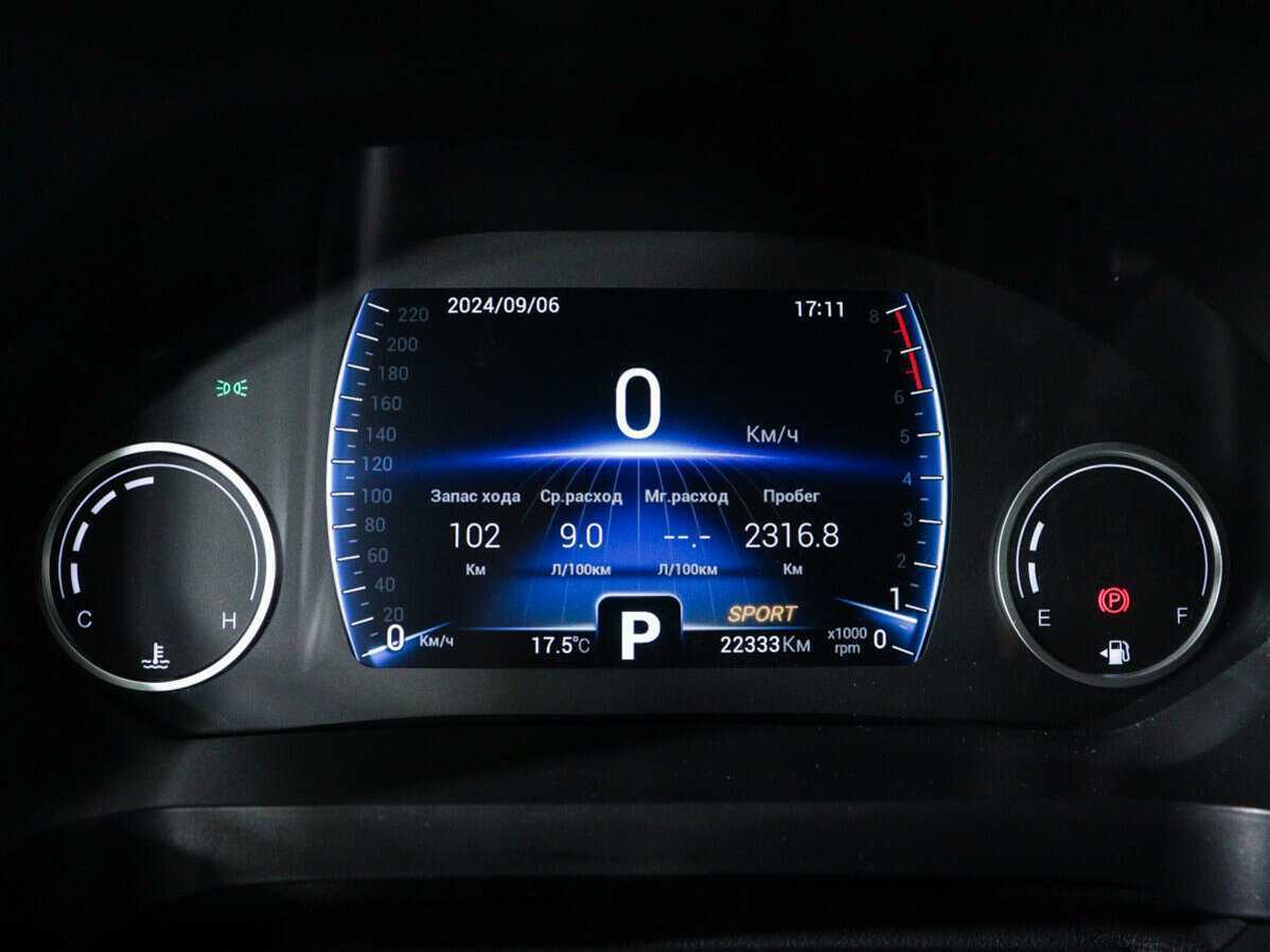 Купить Чери Тигго 8, 2023, 22 228 км.. Фото: #8