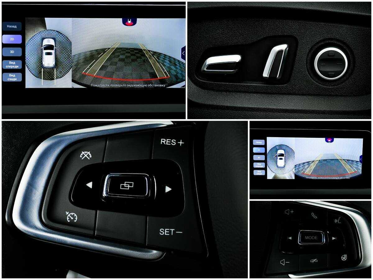 Купить Чери Тигго 4 Про, 2022, 19 377 км.. Фото: #12