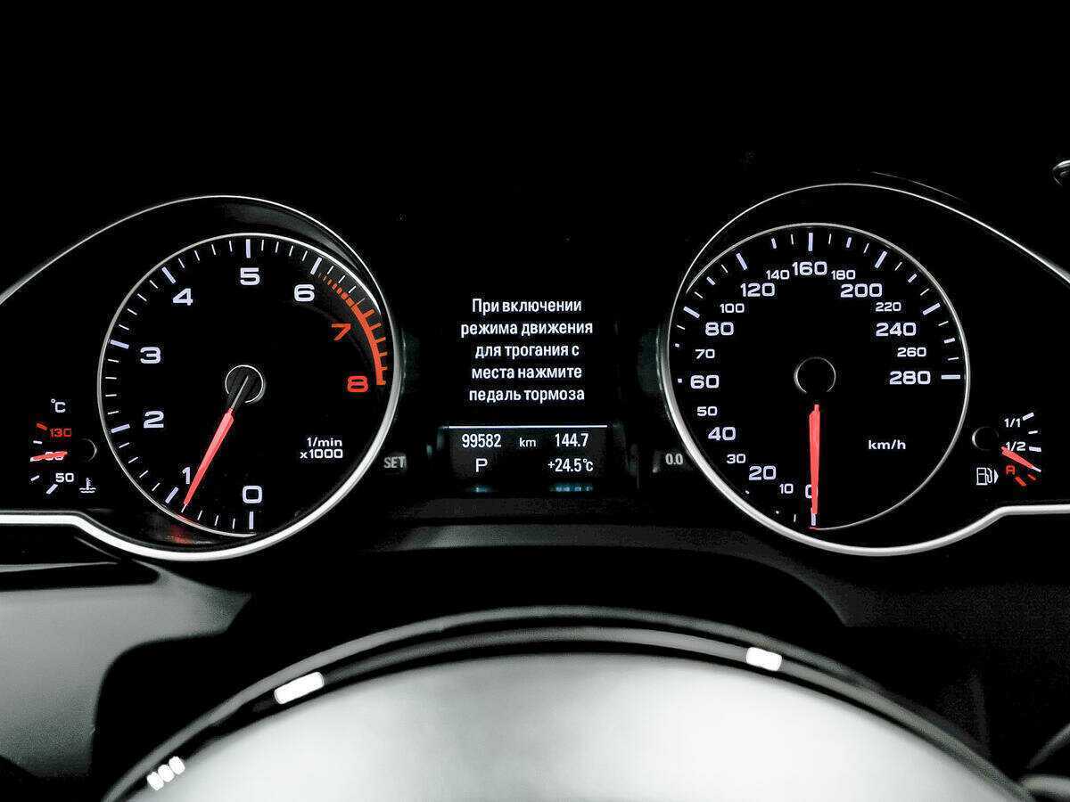 Купить Ауди А5, 2015, 99 500 км.. Фото: #9