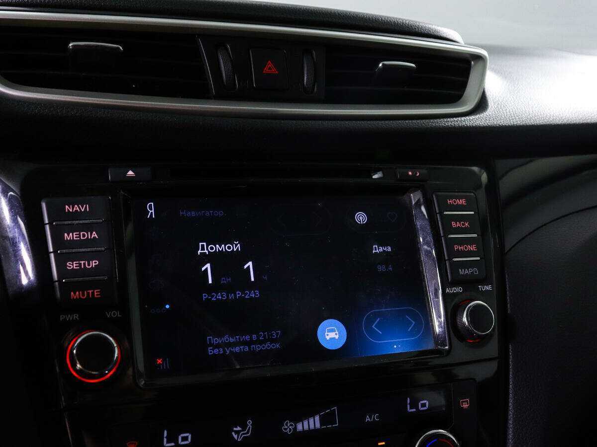 Купить Ниссан Кашкай, 2019, 60 555 км.. Фото: #12