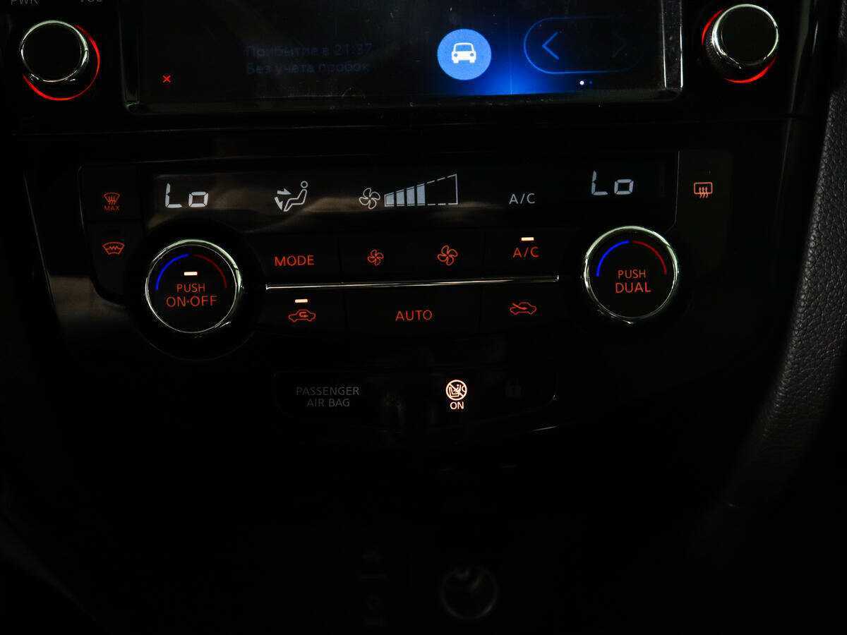 Купить Ниссан Кашкай, 2019, 60 555 км.. Фото: #14