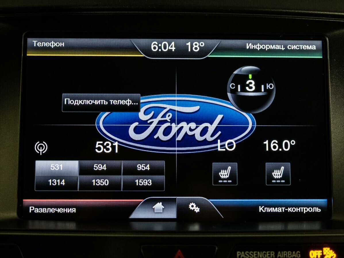 Купить Форд Експлорер, 2016, 265 349 км.. Фото: #11