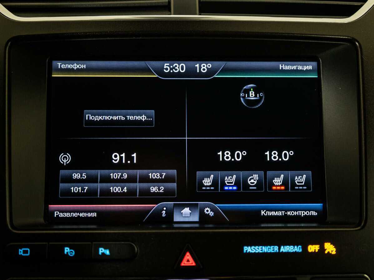 Купить Форд Експлорер, 2015, 184 902 км.. Фото: #18