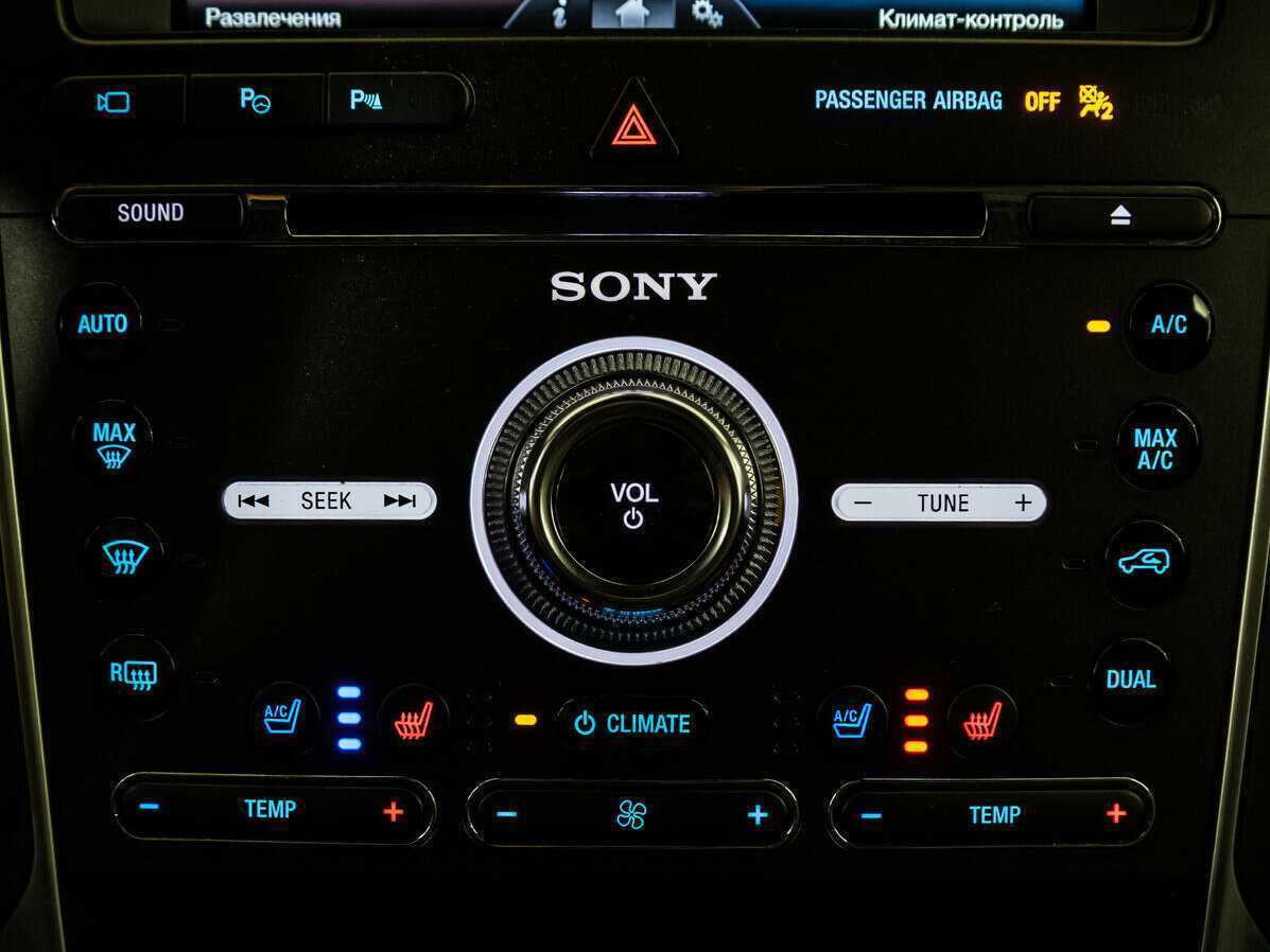 Купить Форд Експлорер, 2015, 184 902 км.. Фото: #19