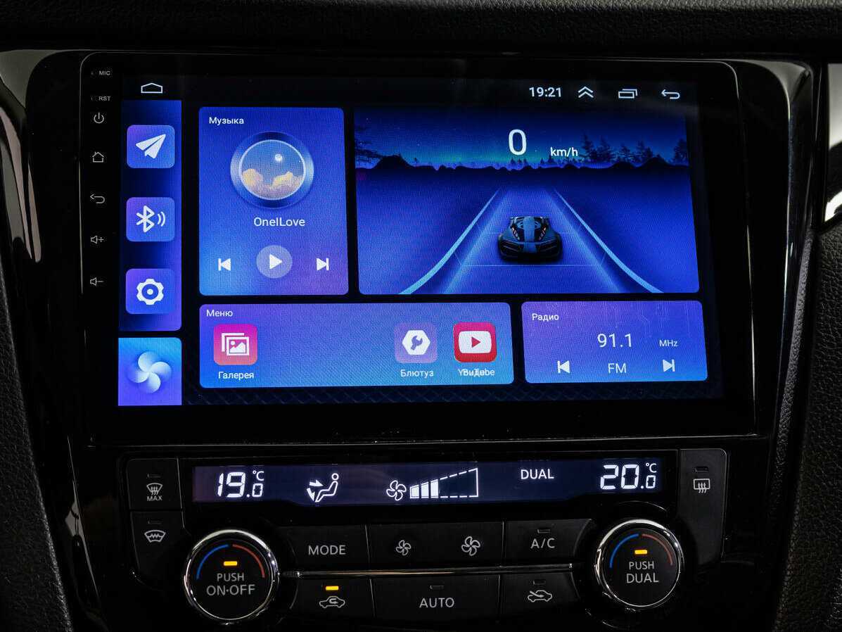 Купить Ниссан Кашкай, 2017, 184 417 км.. Фото: #9