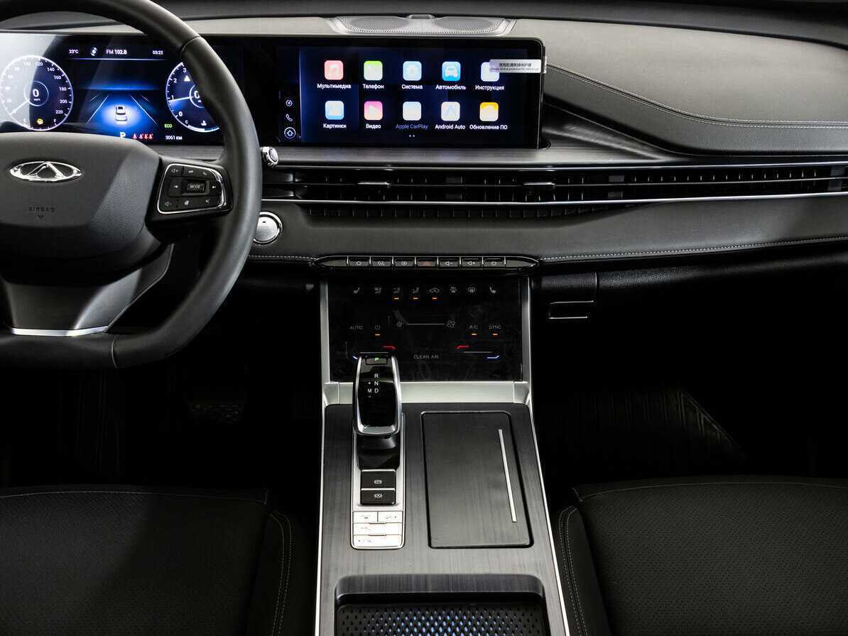 Купить Чери Тигго 7 Про Макс, 2023, 3 059 км.. Фото: #13