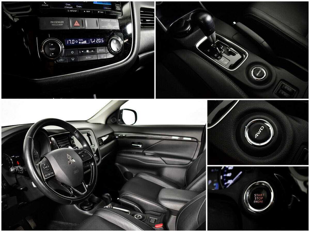 Купить Митсубиши Оутлэндер, 2016, 75 010 км.. Фото: #11