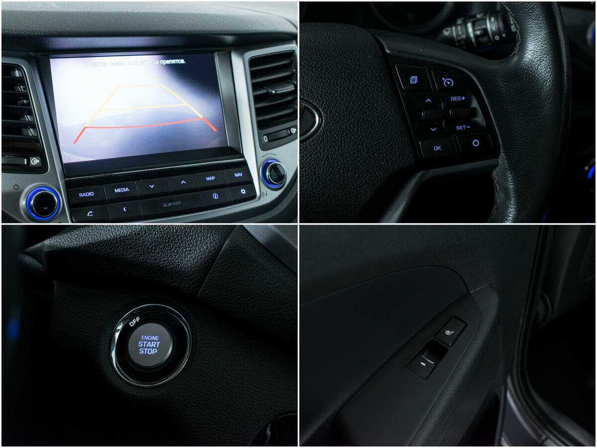 Купить Хендай Туксон, 2016, 83 232 км.. Фото: #15