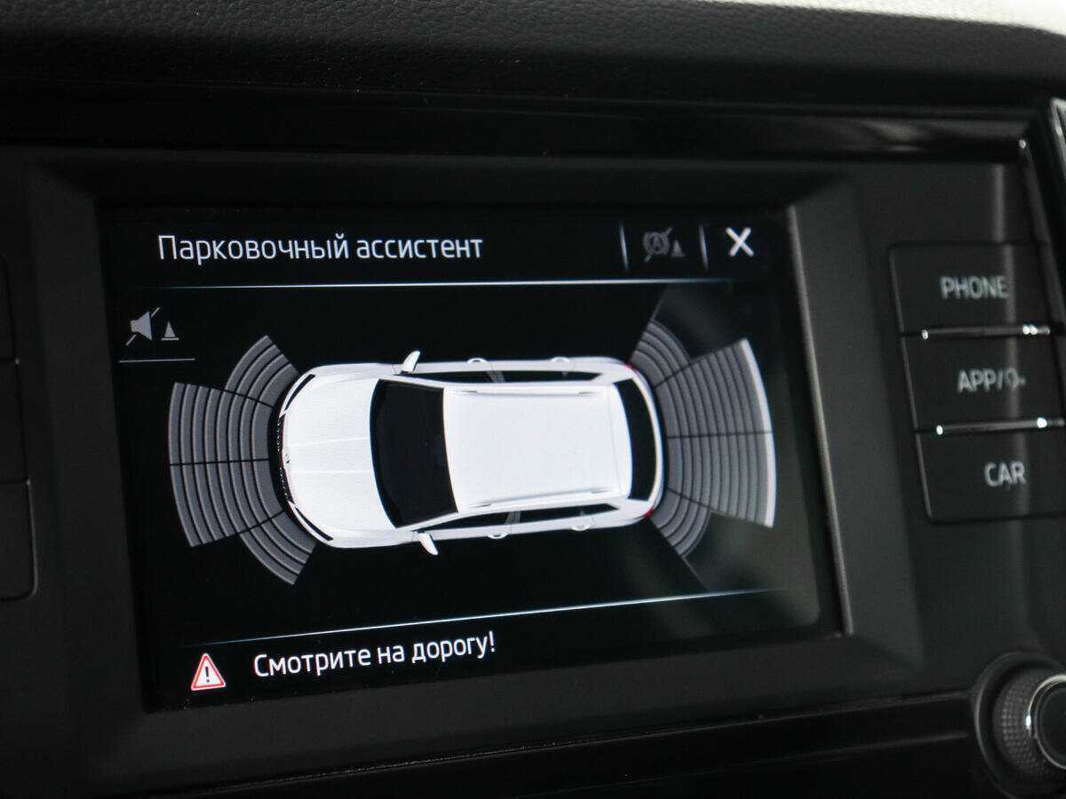 Купить Шкода Карок, 2020, 96 195 км.. Фото: #16