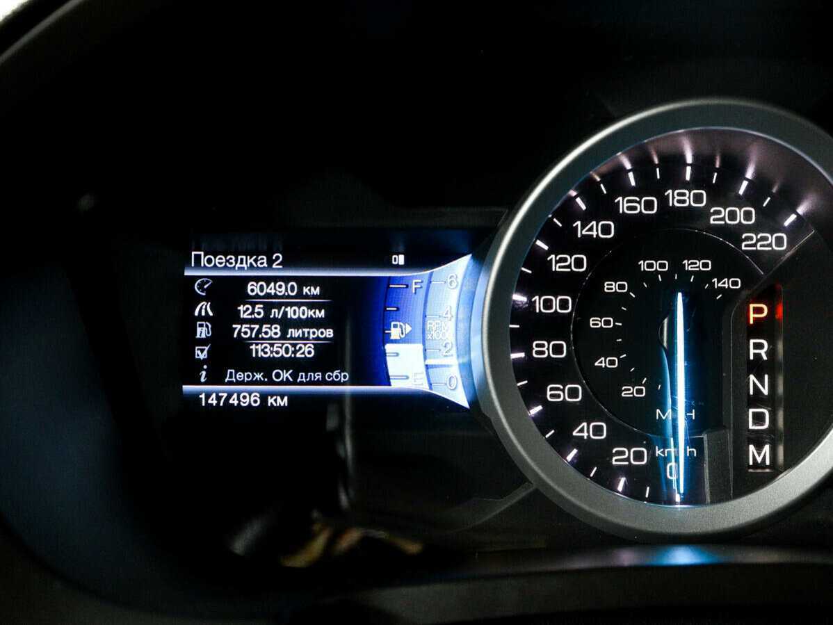 Купить Форд Експлорер, 2013, 147 490 км.. Фото: #7