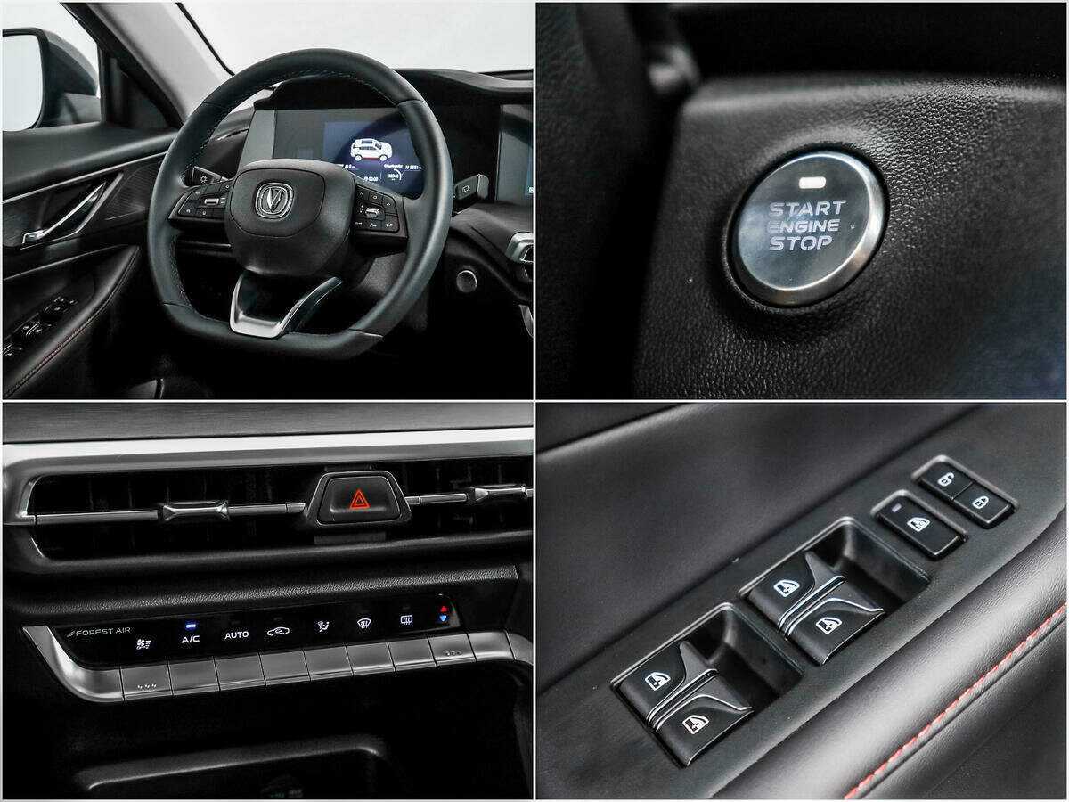 Купить Чанган КС35Плюс, 2023, 18 347 км.. Фото: #16