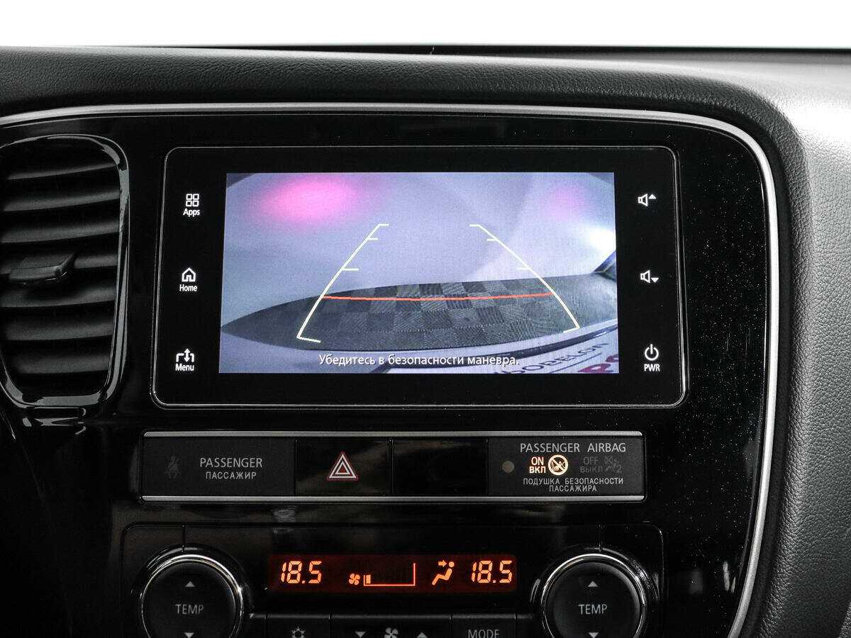 Купить Митсубиши Оутлэндер, 2019, 71 230 км.. Фото: #13