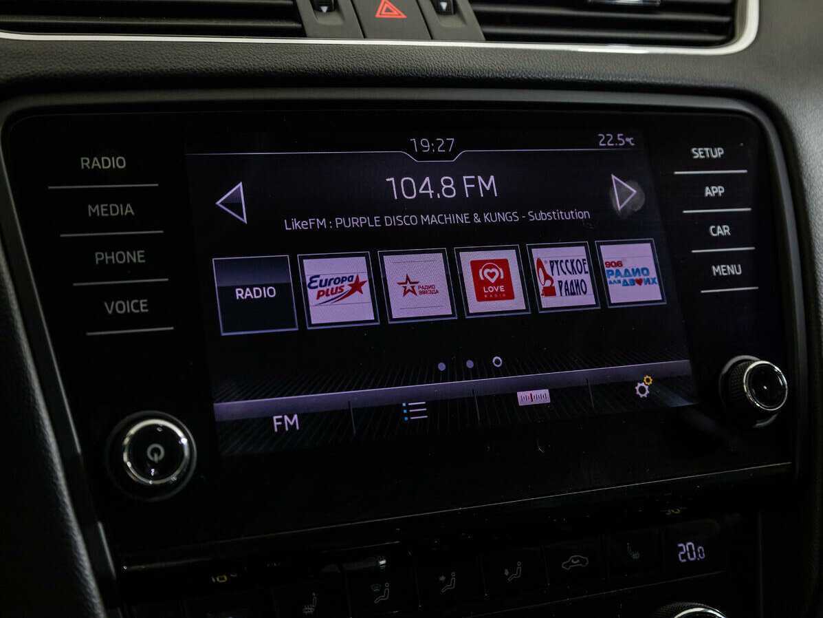 Купить Шкода Октавия, 2018, 76 437 км.. Фото: #11