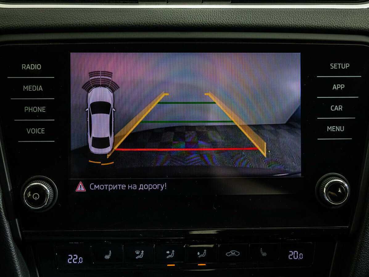 Купить Шкода Октавия, 2018, 76 437 км.. Фото: #13