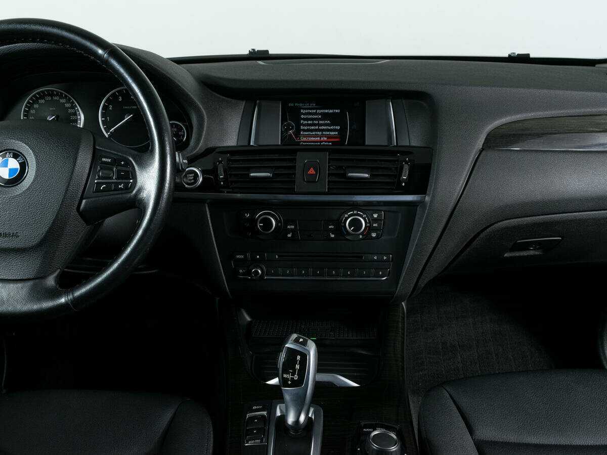 Купить БМВ Икс3, 2014, 148 580 км.. Фото: #7