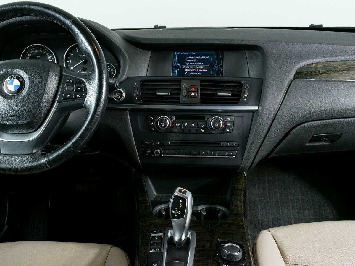 Купить БМВ Икс3, 2014, 209 028 км.. Фото: #8