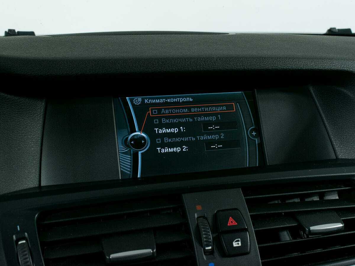 Купить БМВ Икс3, 2014, 209 028 км.. Фото: #16