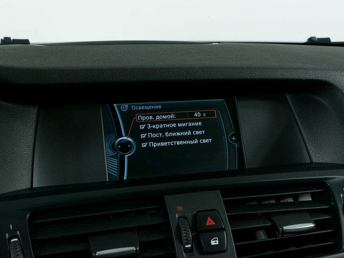 Купить БМВ Икс3, 2014, 209 028 км.. Фото: #17