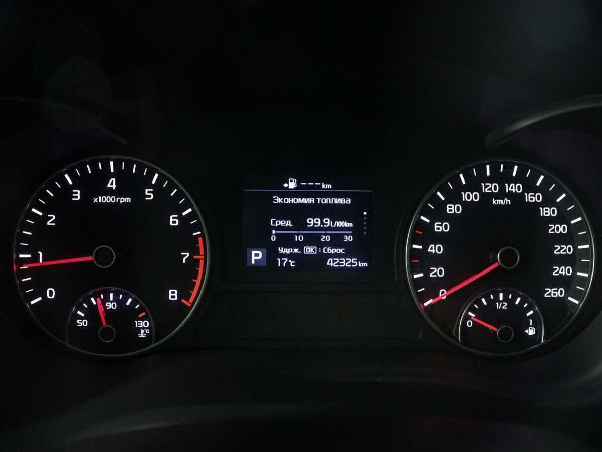 Купить Киа Оптима, 2020, 42 314 км.. Фото: #10