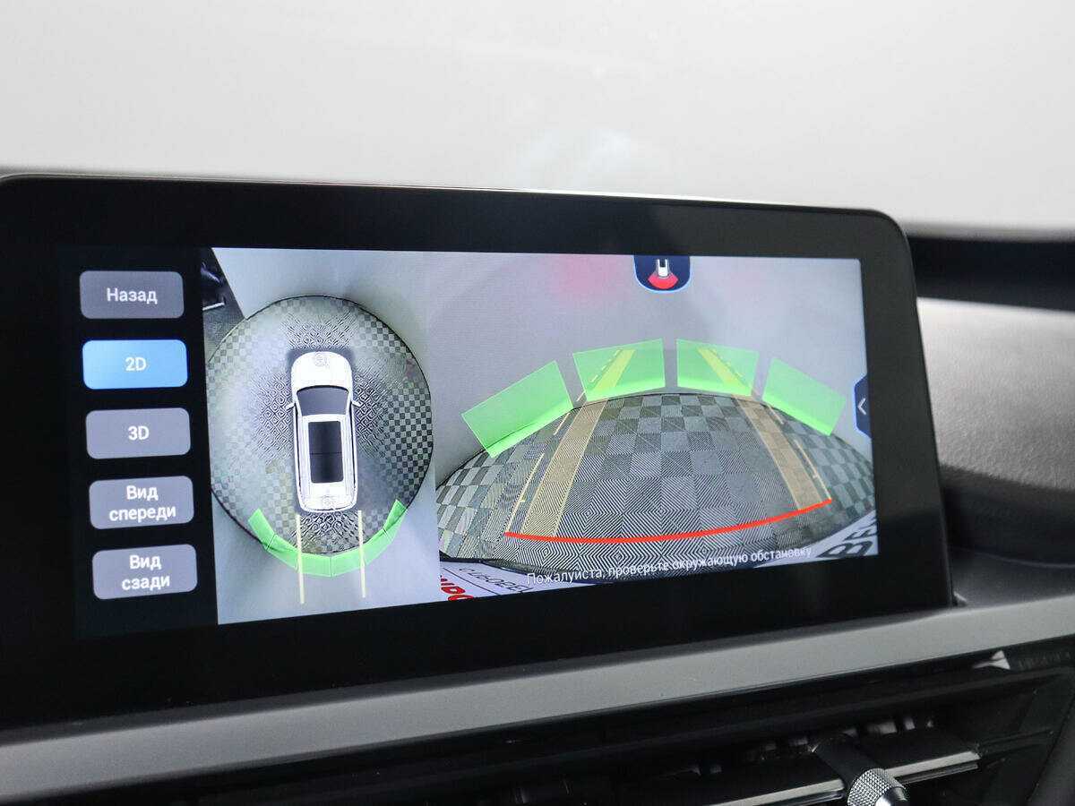 Купить Чери Тигго 7 Про, 2021, 58 200 км.. Фото: #18