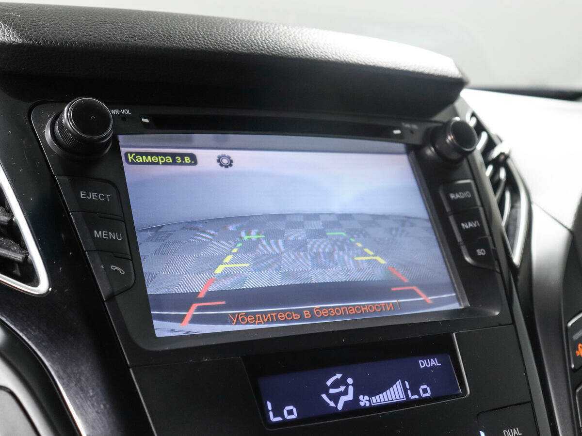 Купить Хендай ай40, 2013, 145 328 км.. Фото: #15