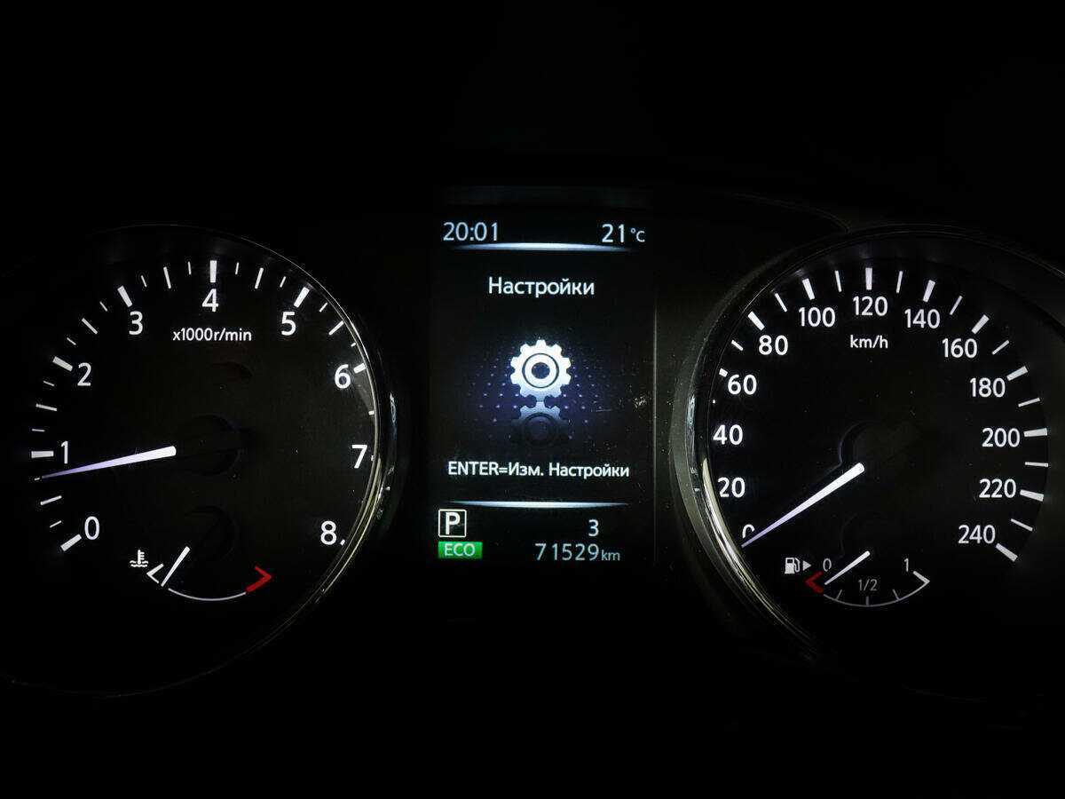 Купить Ниссан Кашкай, 2017, 71 529 км.. Фото: #10