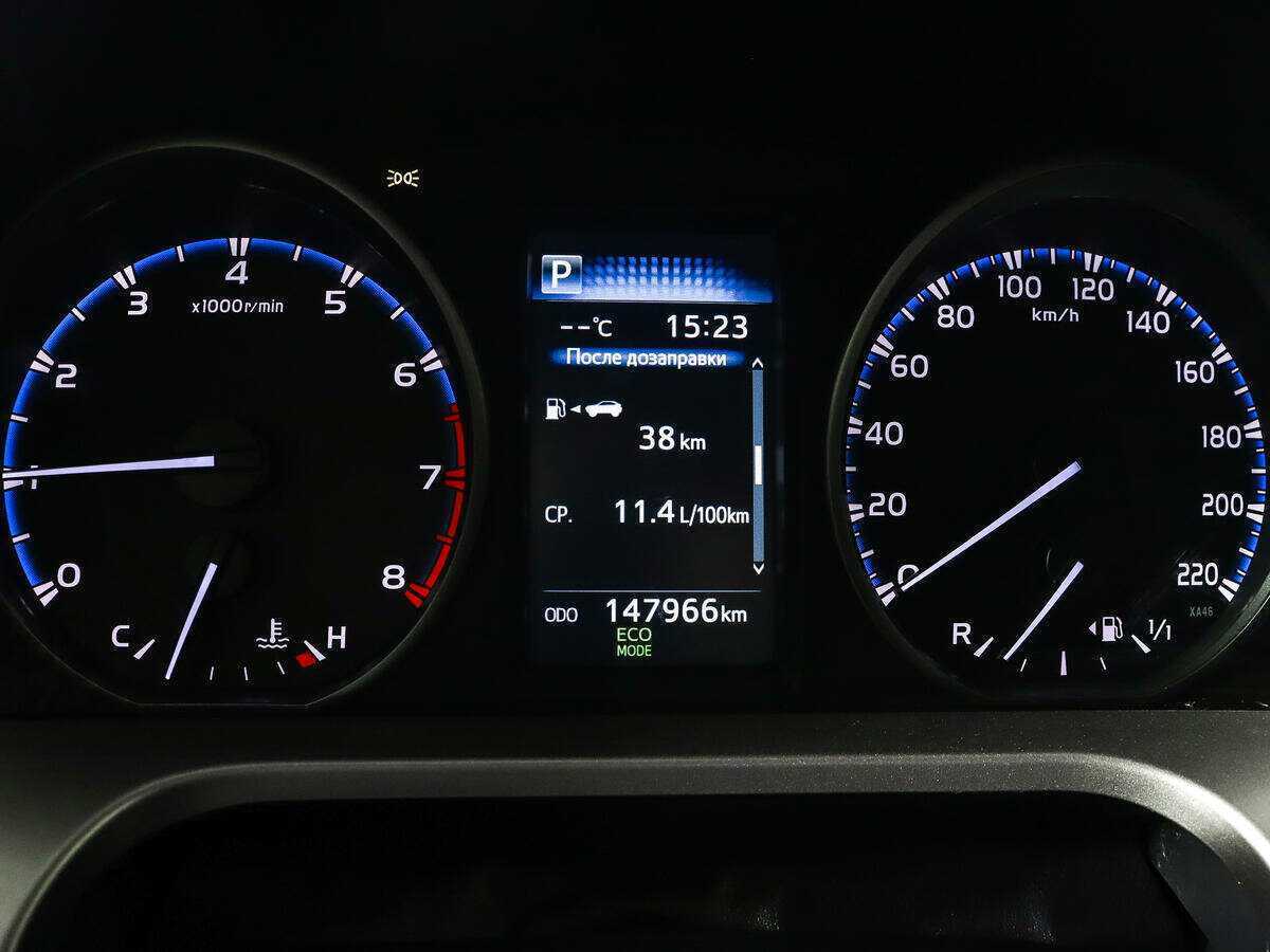 Купить Тойота Рав4, 2016, 140 000 км.. Фото: #8