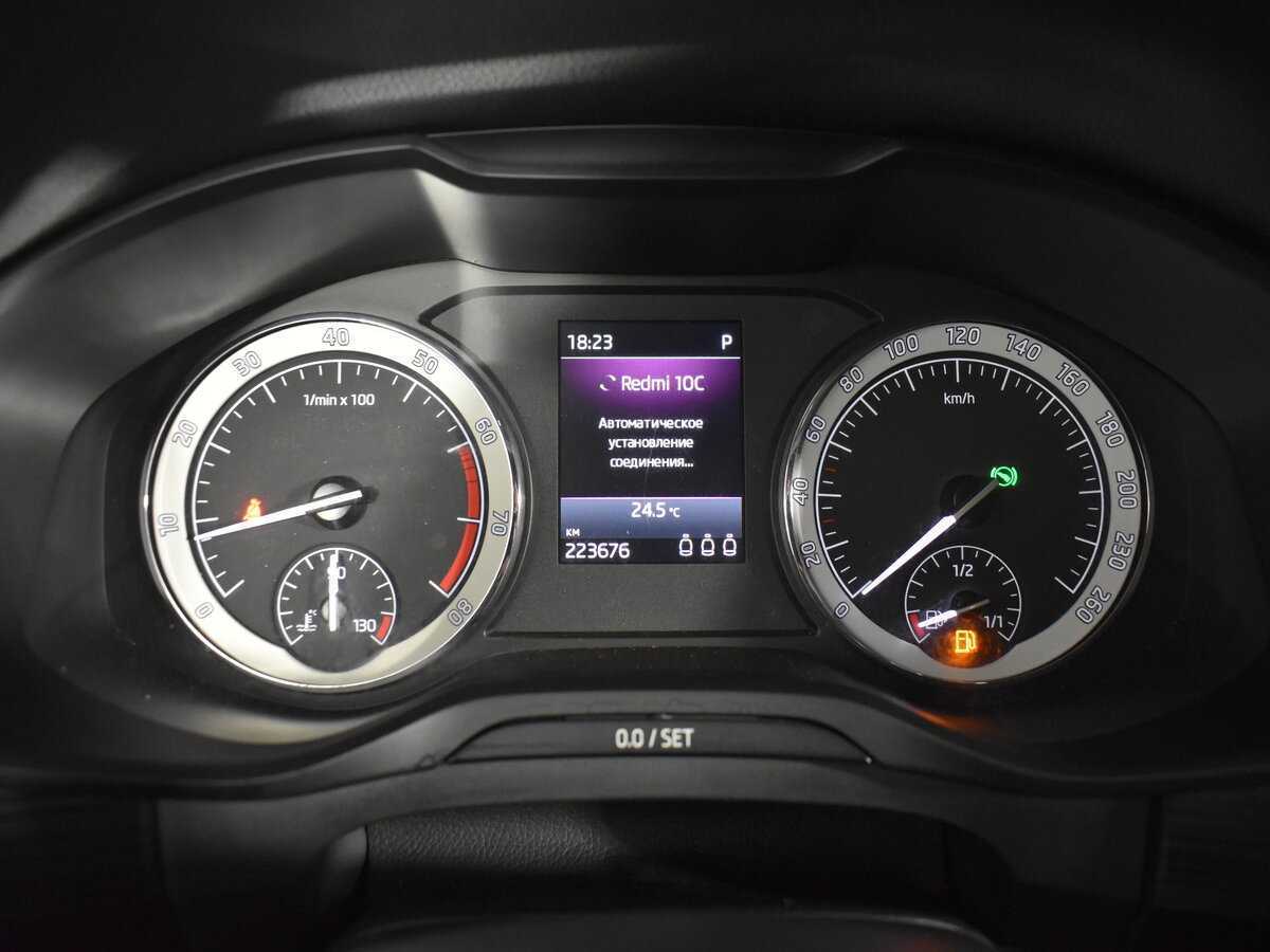 Купить Шкода Кодиак, 2018, 223 600 км.. Фото: #12