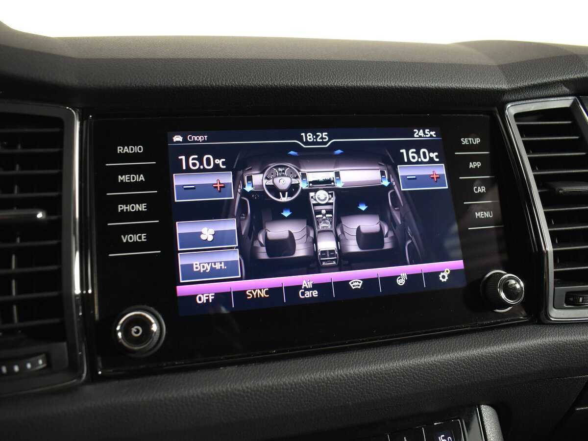 Купить Шкода Кодиак, 2018, 223 600 км.. Фото: #19