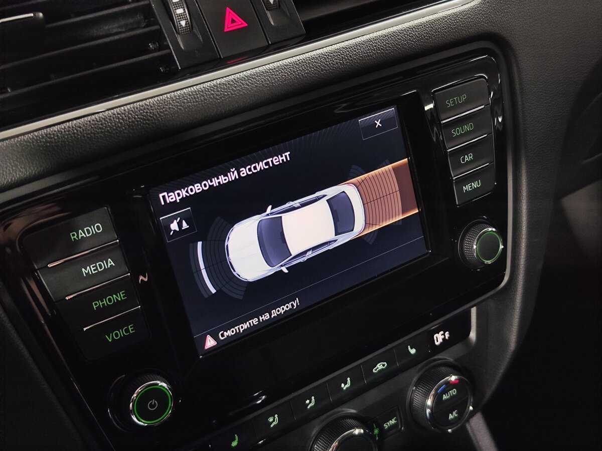 Купить Шкода Октавия, 2016, 147 700 км.. Фото: #13