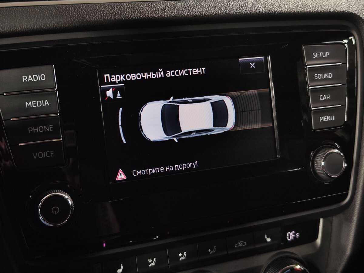 Купить Шкода Октавия, 2014, 108 000 км.. Фото: #22