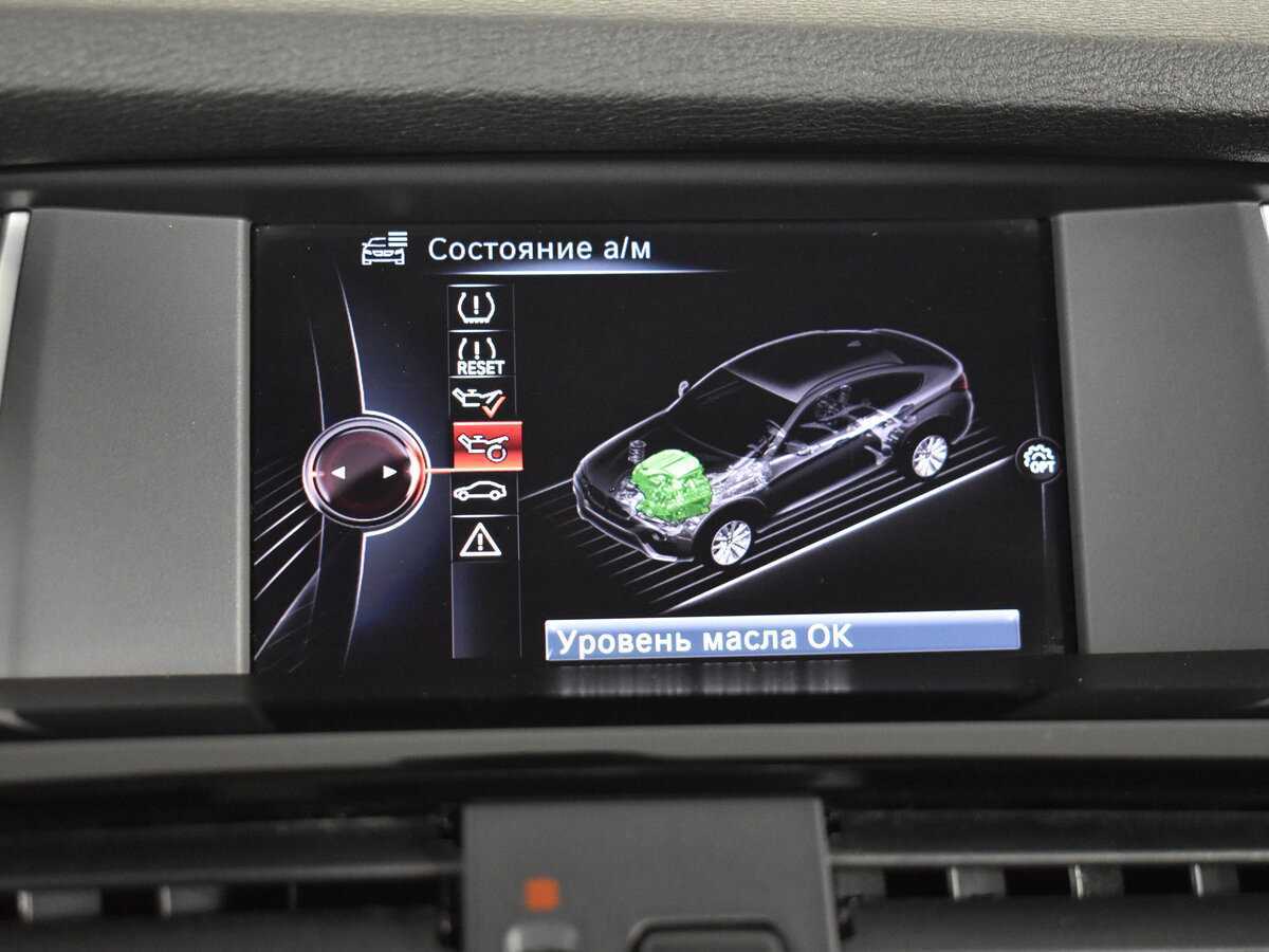 Купить БМВ Икс4, 2015, 127 000 км.. Фото: #19