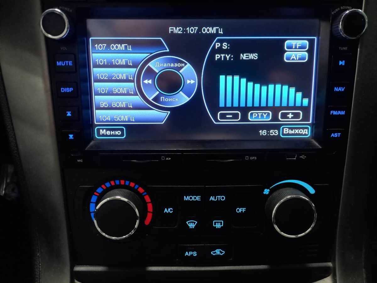 Купить Шевроле Каптива, 2012, 133 200 км.. Фото: #13