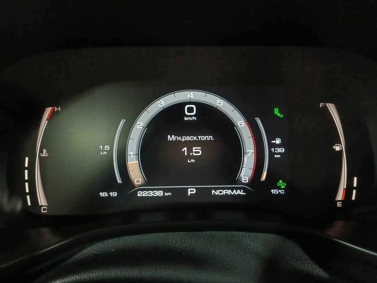 Купить Хавал Джолион, 2023, 22 336 км.. Фото: #12