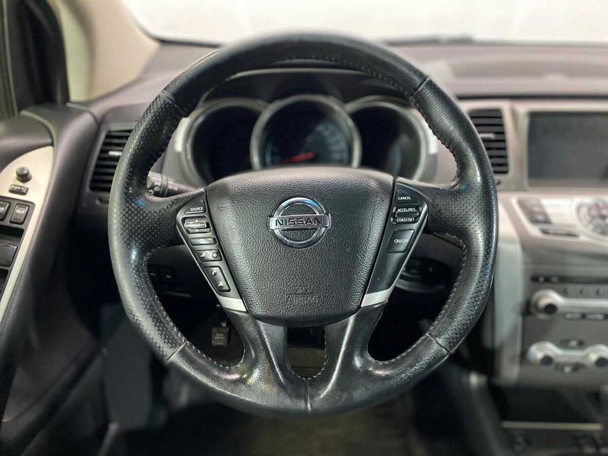 Купить Ниссан Мурано, 2014, 156 753 км.. Фото: #9