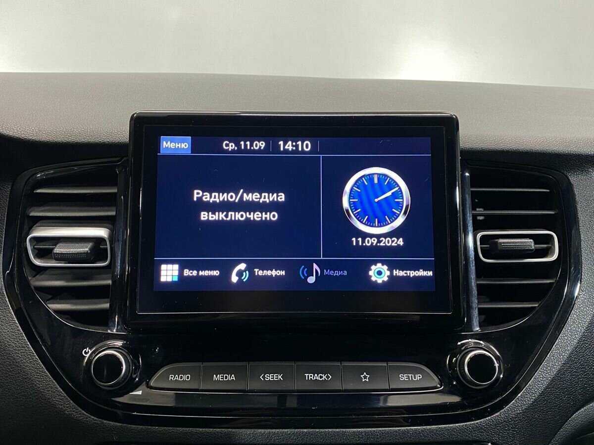 Купить Хендай Солярис, 2020, 72 329 км.. Фото: #13