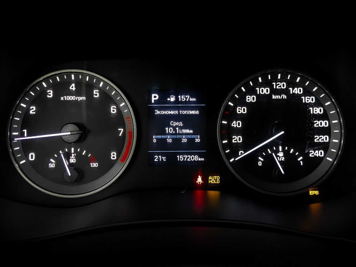 Купить Хендай Туксон, 2020, 157 200 км.. Фото: #10