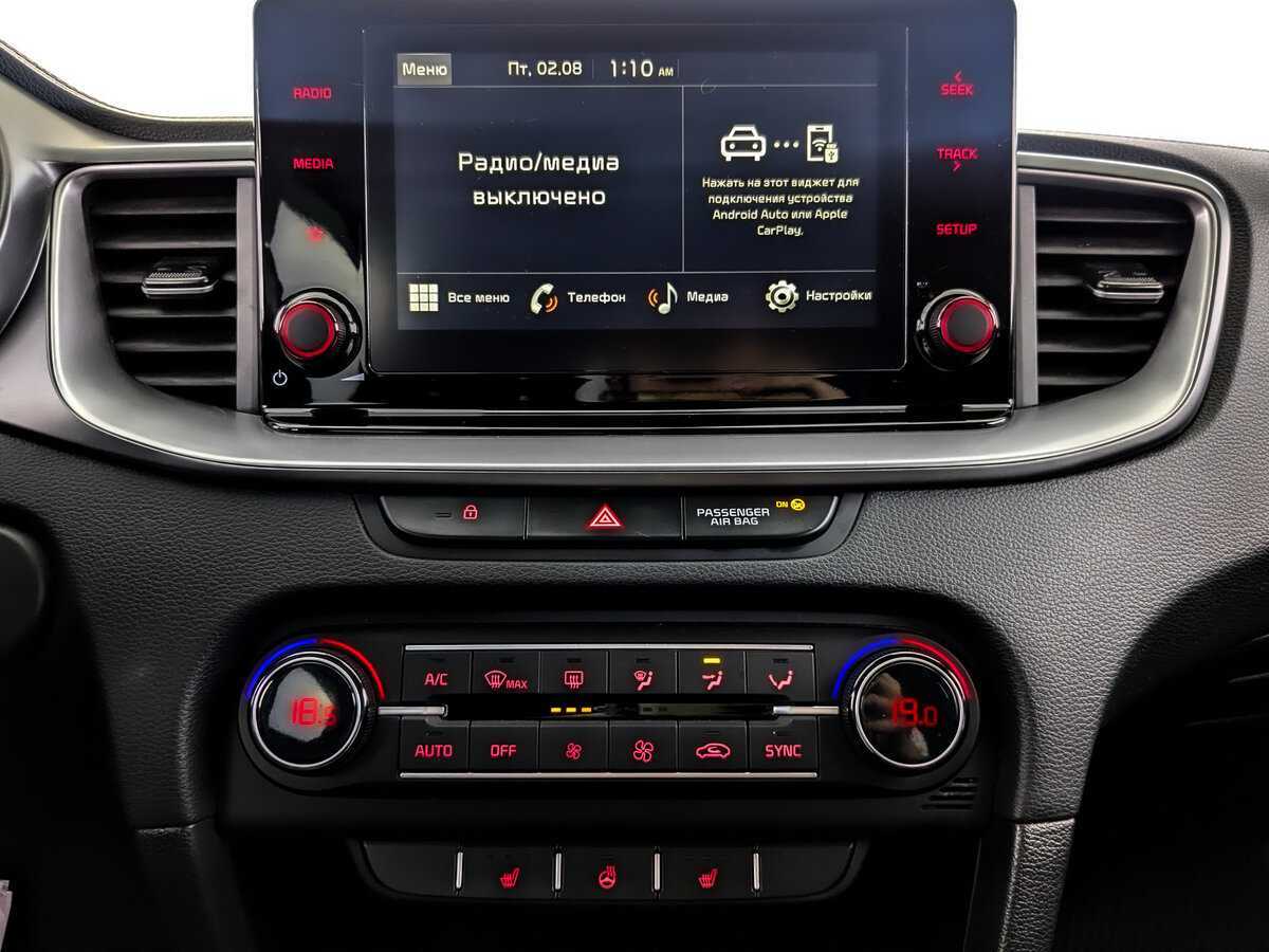 Купить Киа Сид, 2021, 53 914 км.. Фото: #12