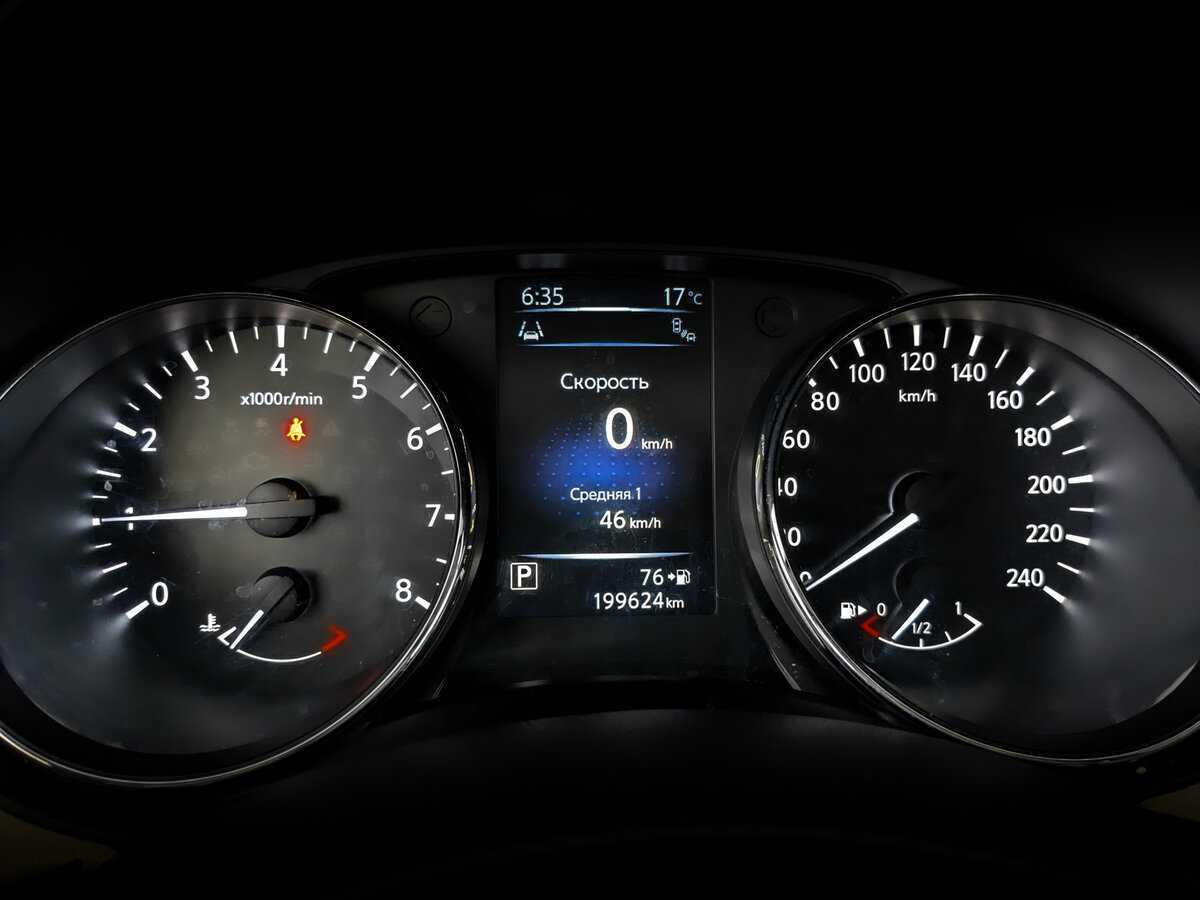 Купить Ниссан Икс-Трейл, 2018, 199 622 км.. Фото: #10