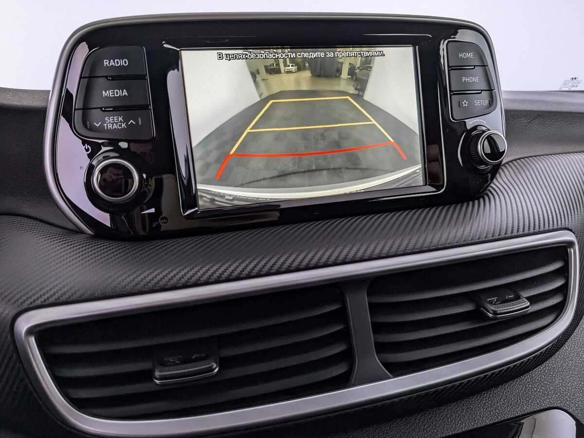 Купить Хендай Туксон, 2019, 143 330 км.. Фото: #22