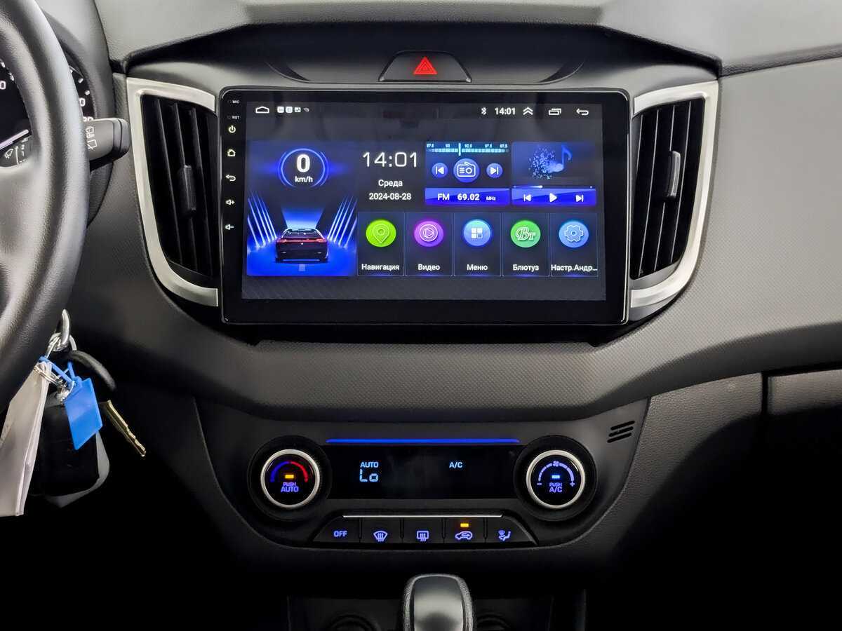 Купить Хендай Крета, 2021, 62 000 км.. Фото: #11