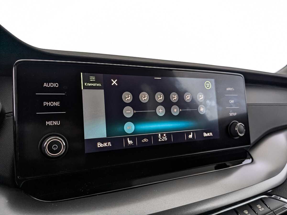 Купить Шкода Октавия, 2021, 50 236 км.. Фото: #17