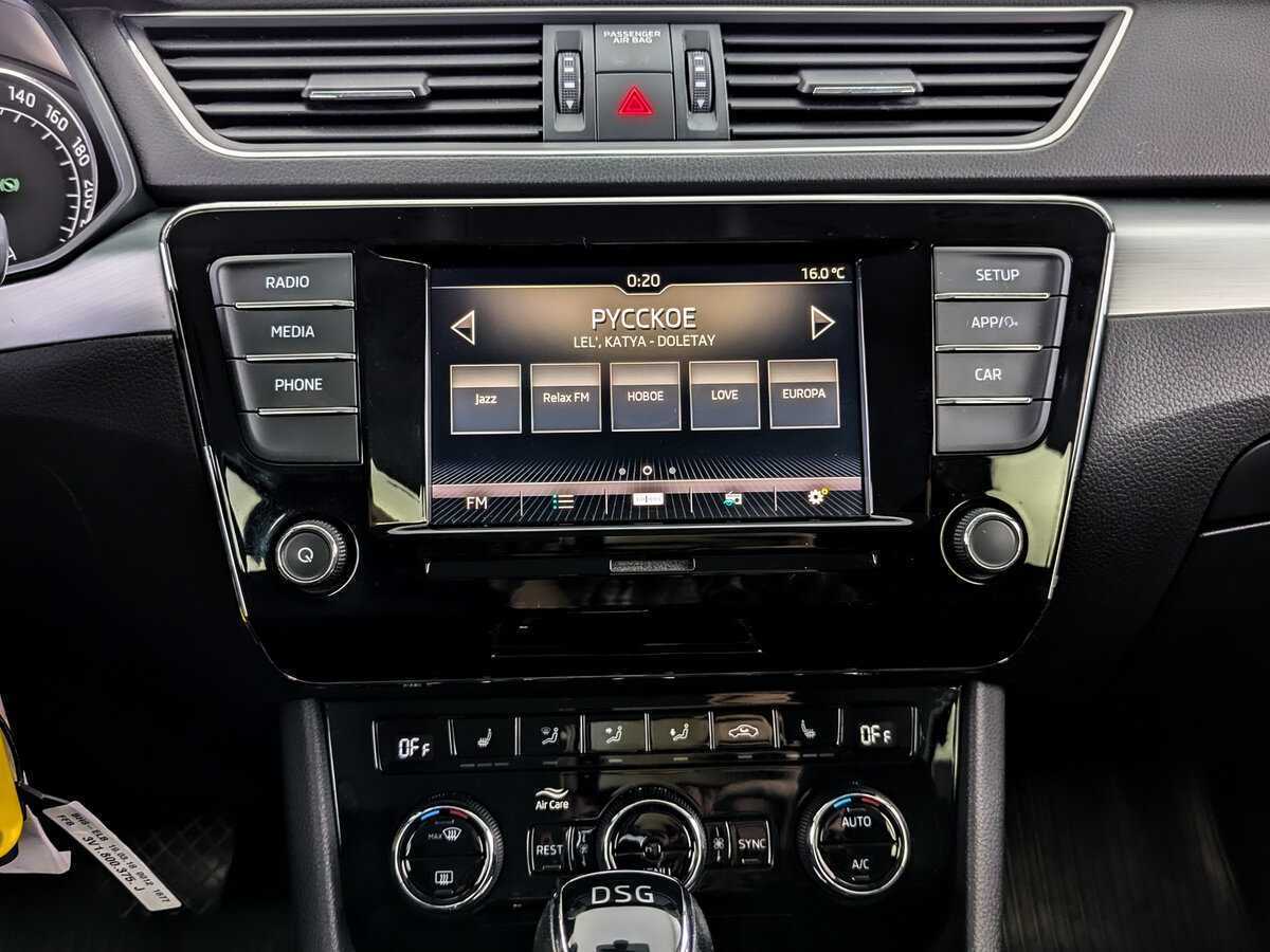 Купить Шкода Суперб, 2018, 52 984 км.. Фото: #12