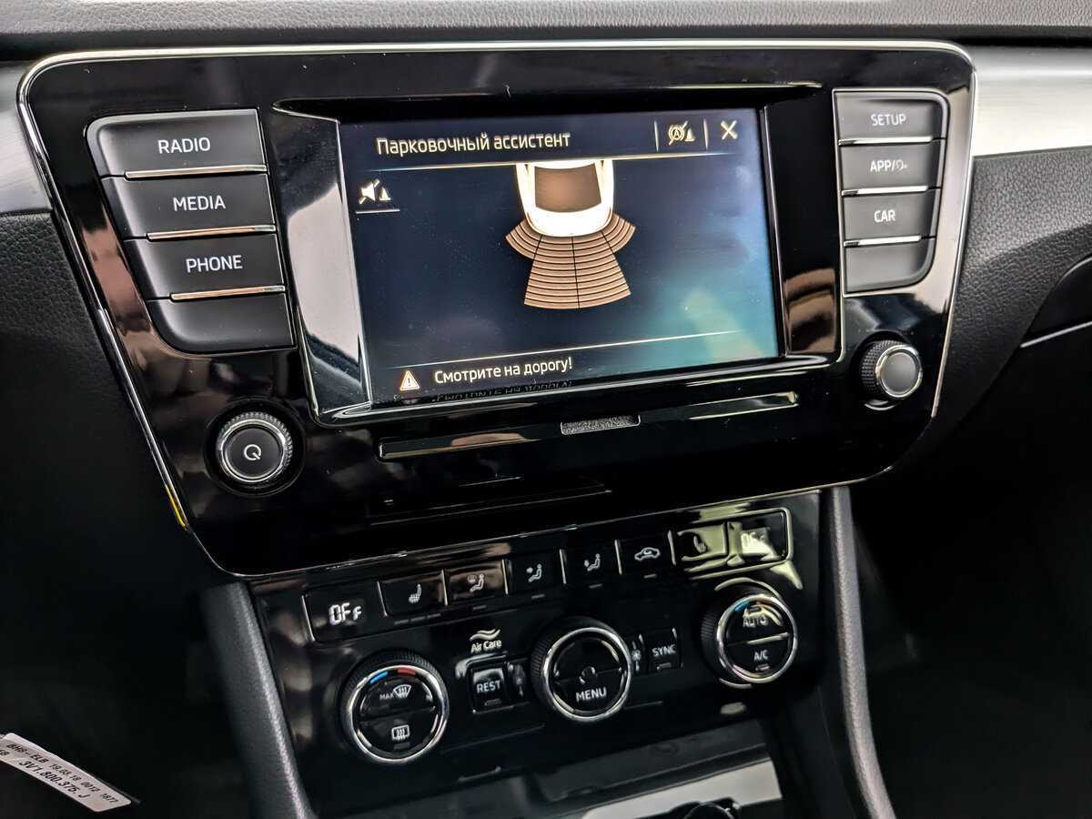 Купить Шкода Суперб, 2018, 52 984 км.. Фото: #20