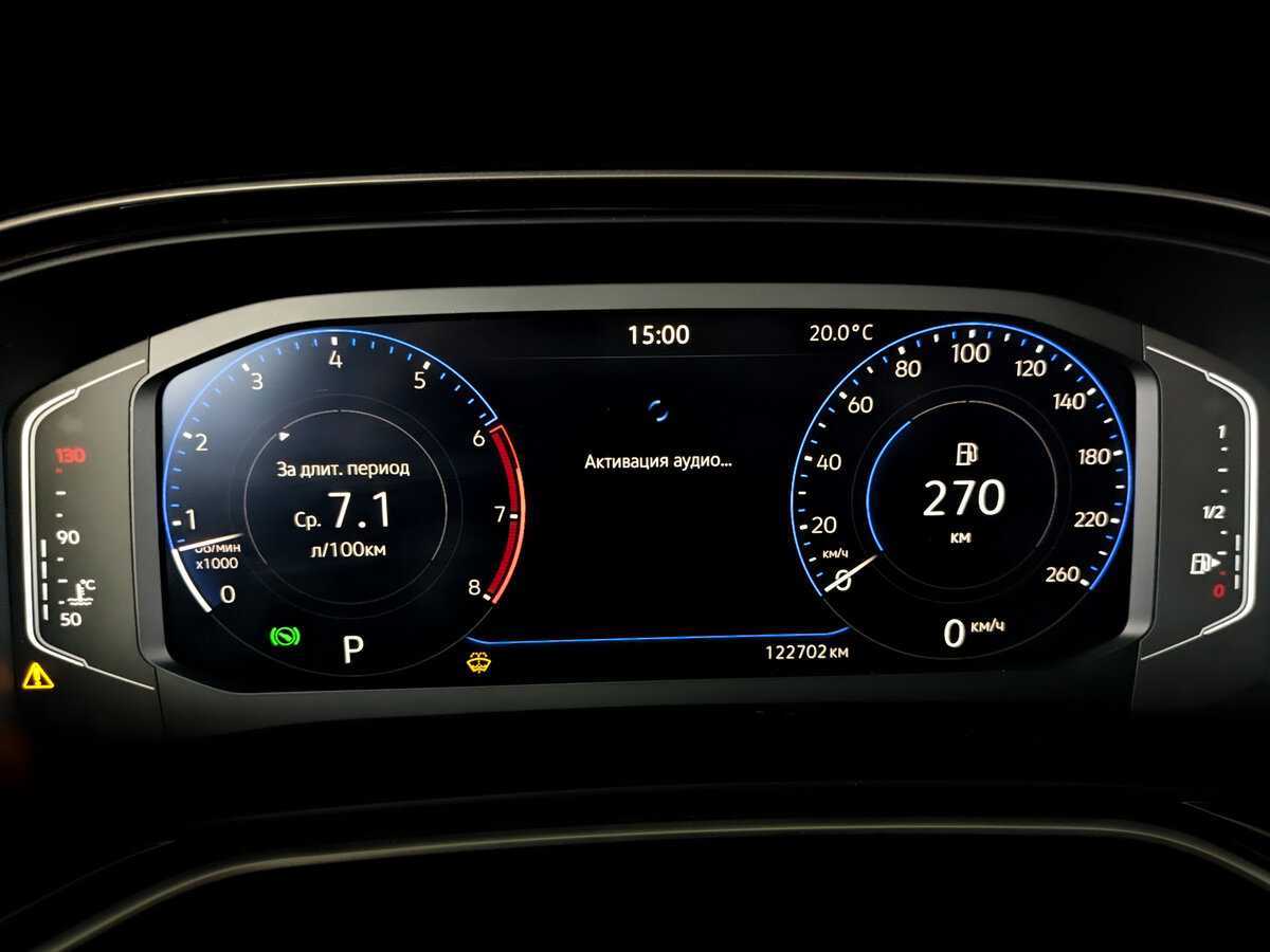 Купить Фольксваген Поло, 2020, 122 695 км.. Фото: #10