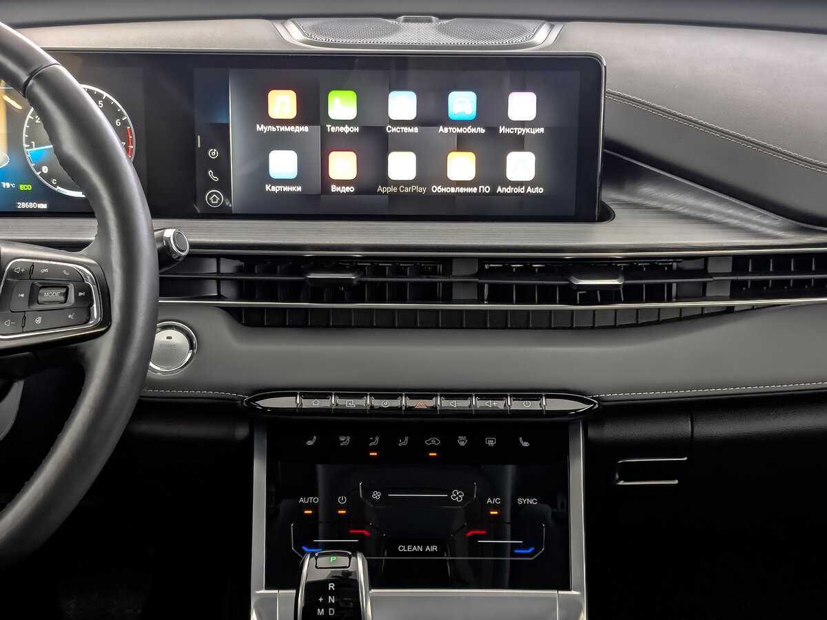 Купить Чери Тигго 7 Про Макс, 2023, 28 674 км.. Фото: #11