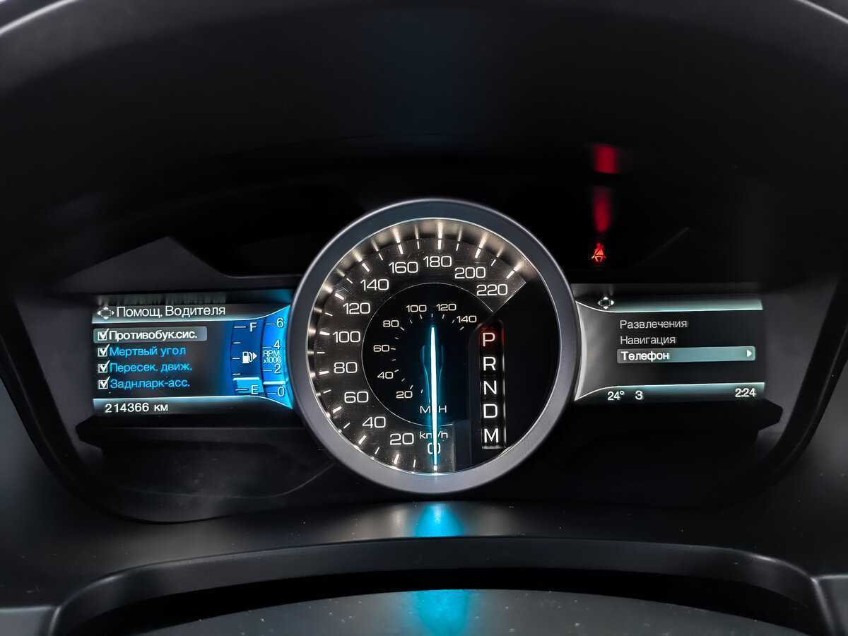 Купить Форд Експлорер, 2015, 213 630 км.. Фото: #11